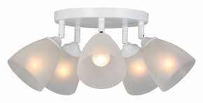 Потолочная люстра Vitaluce V4355 V4355-0/5PL в Заречном - zarechnyy.ok-mebel.com | фото