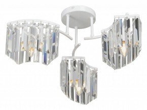 Потолочная люстра Vitaluce V5884 V5884-0/3PL в Заречном - zarechnyy.ok-mebel.com | фото