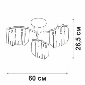 Потолочная люстра Vitaluce V5884 V5884-0/3PL в Заречном - zarechnyy.ok-mebel.com | фото 4