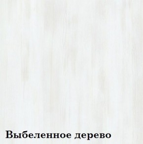 Прихожая «Диана Дуэт» (фасад стекло Капучино) в Заречном - zarechnyy.ok-mebel.com | фото 4
