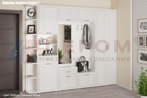 Прихожая Карина (модульная) в Заречном - zarechnyy.ok-mebel.com | фото 13