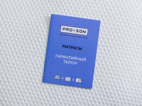 PROxSON Матрас Active F (Ткань Трикотаж Эко) 180x195 в Заречном - zarechnyy.ok-mebel.com | фото 10