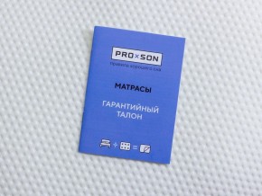 PROxSON Матрас Медвежонок (Print) 120x170 в Заречном - zarechnyy.ok-mebel.com | фото 12