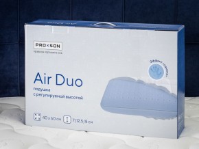 PROxSON Подушка Air Duo (Сатин Сатин) 40x60 в Заречном - zarechnyy.ok-mebel.com | фото 11