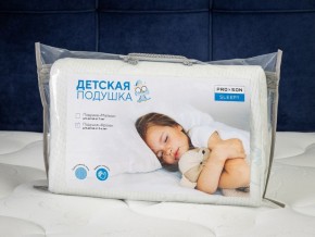 PROxSON Подушка Кроха (Ткань Трикотаж) 39x24 в Заречном - zarechnyy.ok-mebel.com | фото 11