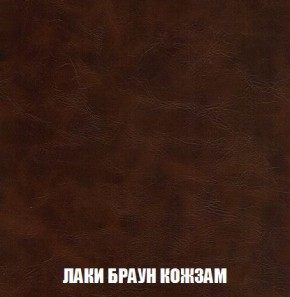 Пуф Кристалл (ткань до 300) Боннель в Заречном - zarechnyy.ok-mebel.com | фото 24