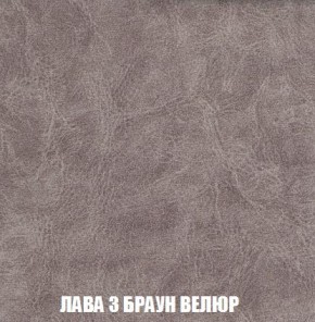 Пуф Кристалл (ткань до 300) Боннель в Заречном - zarechnyy.ok-mebel.com | фото 26