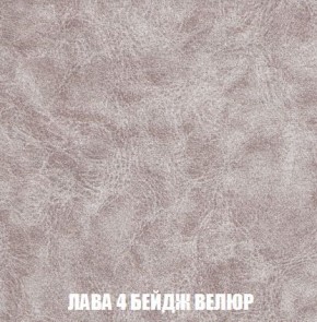 Пуф Кристалл (ткань до 300) Боннель в Заречном - zarechnyy.ok-mebel.com | фото 27