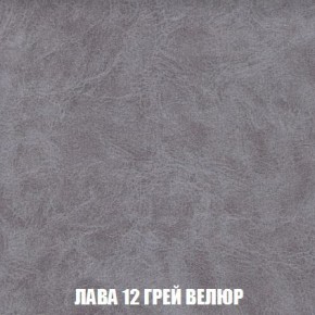 Пуф Кристалл (ткань до 300) Боннель в Заречном - zarechnyy.ok-mebel.com | фото 29