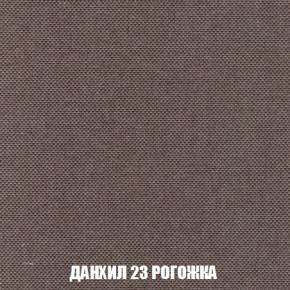 Пуф Кристалл (ткань до 300) Боннель в Заречном - zarechnyy.ok-mebel.com | фото 61