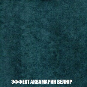 Пуф Кристалл (ткань до 300) Боннель в Заречном - zarechnyy.ok-mebel.com | фото 70
