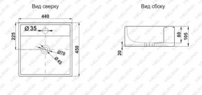 Раковина MELANA MLN-7657 в Заречном - zarechnyy.ok-mebel.com | фото 2