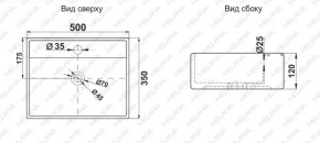 Раковина MELANA MLN-7657D в Заречном - zarechnyy.ok-mebel.com | фото 2