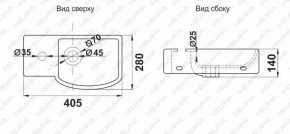 Раковина MELANA MLN-78404R в Заречном - zarechnyy.ok-mebel.com | фото 2