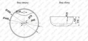 Раковина MELANA MLN-A047 (7010) в Заречном - zarechnyy.ok-mebel.com | фото 2