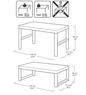 Раскладной стол Лион с регулируемой высотой столешницы (Lyon rattan table) графит (h400/650) в Заречном - zarechnyy.ok-mebel.com | фото 3