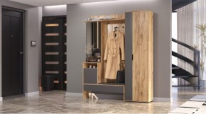 САБРИНА Прихожая в Заречном - zarechnyy.ok-mebel.com | фото