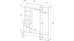 САБРИНА Прихожая в Заречном - zarechnyy.ok-mebel.com | фото 2