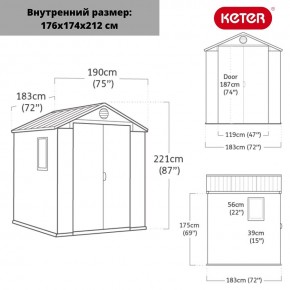 Сарай Дарвин 6х6 (Darwin 6х6) в Заречном - zarechnyy.ok-mebel.com | фото 3