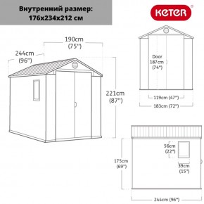 Сарай Дарвин 6х8 (Darwin 6х8) в Заречном - zarechnyy.ok-mebel.com | фото 3