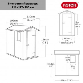 Сарай Манор 4х6 (Manor 4x6) серый/белый в Заречном - zarechnyy.ok-mebel.com | фото 2