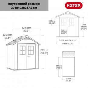 Сарай Окланд 754 (OAKLAND 754) в Заречном - zarechnyy.ok-mebel.com | фото 2