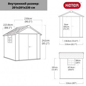 Сарай Окланд 757 (OAKLAND 757) в Заречном - zarechnyy.ok-mebel.com | фото 2