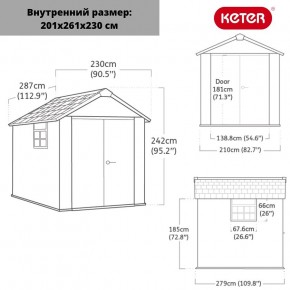 Сарай Окланд 759 (OAKLAND 759) в Заречном - zarechnyy.ok-mebel.com | фото 2