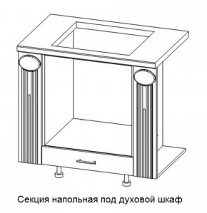Секция напольная центральная со столешницей под духовой шкаф "Верона" (900) в Заречном - zarechnyy.ok-mebel.com | фото