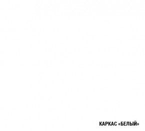 ШЕЛЛИ Кухонный гарнитур Мега Прайм (1600*1700 мм) в Заречном - zarechnyy.ok-mebel.com | фото 4