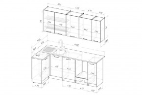 ШЕЛЛИ Кухонный гарнитур Прайм 400 (1100*2000 мм) в Заречном - zarechnyy.ok-mebel.com | фото 2