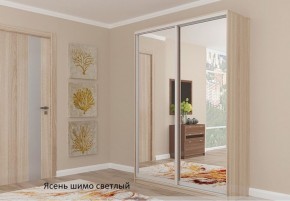 Шкаф №1 2.0-2 Оптима 2400х2004х572 (фасад 2 зеркала) в Заречном - zarechnyy.ok-mebel.com | фото 4