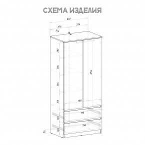 Шкаф 2-х створчатый Симпл ШК-03 (графит) в Заречном - zarechnyy.ok-mebel.com | фото 4