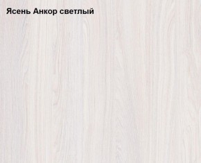Шкаф 3-х дверный Ольга-1Н для одежды и белья в Заречном - zarechnyy.ok-mebel.com | фото 2