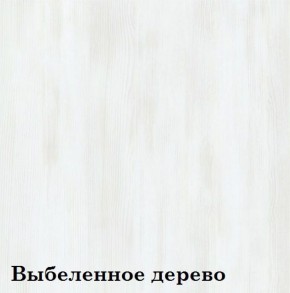 Шкаф 3-х секционный Люкс 3 ЛДСП Стандарт (фасад стекло Белое) в Заречном - zarechnyy.ok-mebel.com | фото 11