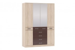 Шкаф 4-х дверный с ящиками Румба в Заречном - zarechnyy.ok-mebel.com | фото