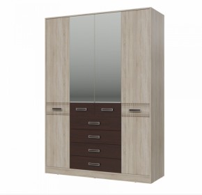 Шкаф  4-х дверный  с ящиками РУМБА в Заречном - zarechnyy.ok-mebel.com | фото