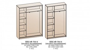 Шкаф №5 1.3-2 Оптима 2300х1304х452 (фасад 2 зеркала) в Заречном - zarechnyy.ok-mebel.com | фото 6