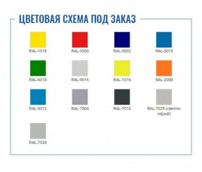 Шкаф AMT 0891 в Заречном - zarechnyy.ok-mebel.com | фото 2