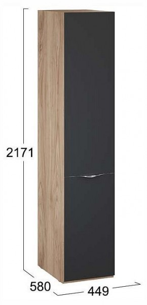 Шкаф для белья Глосс СМ-319.07.001 в Заречном - zarechnyy.ok-mebel.com | фото 4