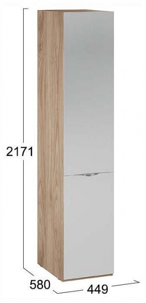 Шкаф для белья Глосс СМ-319.07.002 в Заречном - zarechnyy.ok-mebel.com | фото 4