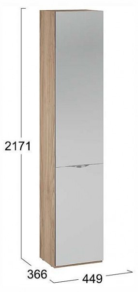 Шкаф для белья Глосс СМ-319.07.012 в Заречном - zarechnyy.ok-mebel.com | фото 4