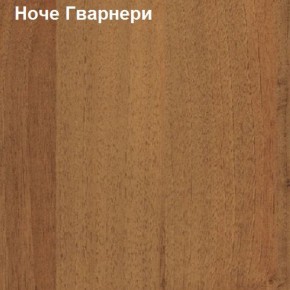 Шкаф для документов двери-ниша-стекло Логика Л-9.6 в Заречном - zarechnyy.ok-mebel.com | фото 4