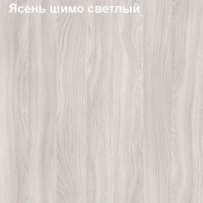 Шкаф для документов двери-ниша-стекло Логика Л-9.6 в Заречном - zarechnyy.ok-mebel.com | фото 6