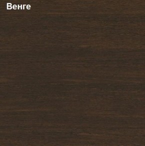 Шкаф для документов закрытый Логика Л-9.4 в Заречном - zarechnyy.ok-mebel.com | фото 3