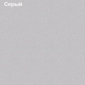 Шкаф для документов закрытый Логика Л-9.4 в Заречном - zarechnyy.ok-mebel.com | фото 5
