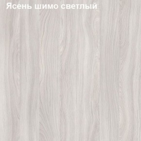 Шкаф для одежды большой Логика Л-8.1 в Заречном - zarechnyy.ok-mebel.com | фото 6