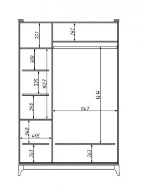Шкаф для одежды Сабрина (ММ-302-01/03Б) в Заречном - zarechnyy.ok-mebel.com | фото 2