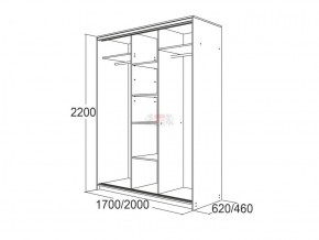 МИРАЖ 17.1 (620) 1 зеркало Шкаф для платья и белья в Заречном - zarechnyy.ok-mebel.com | фото 5