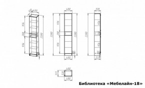 Шкаф книжный Мебелайн-18 в Заречном - zarechnyy.ok-mebel.com | фото 3
